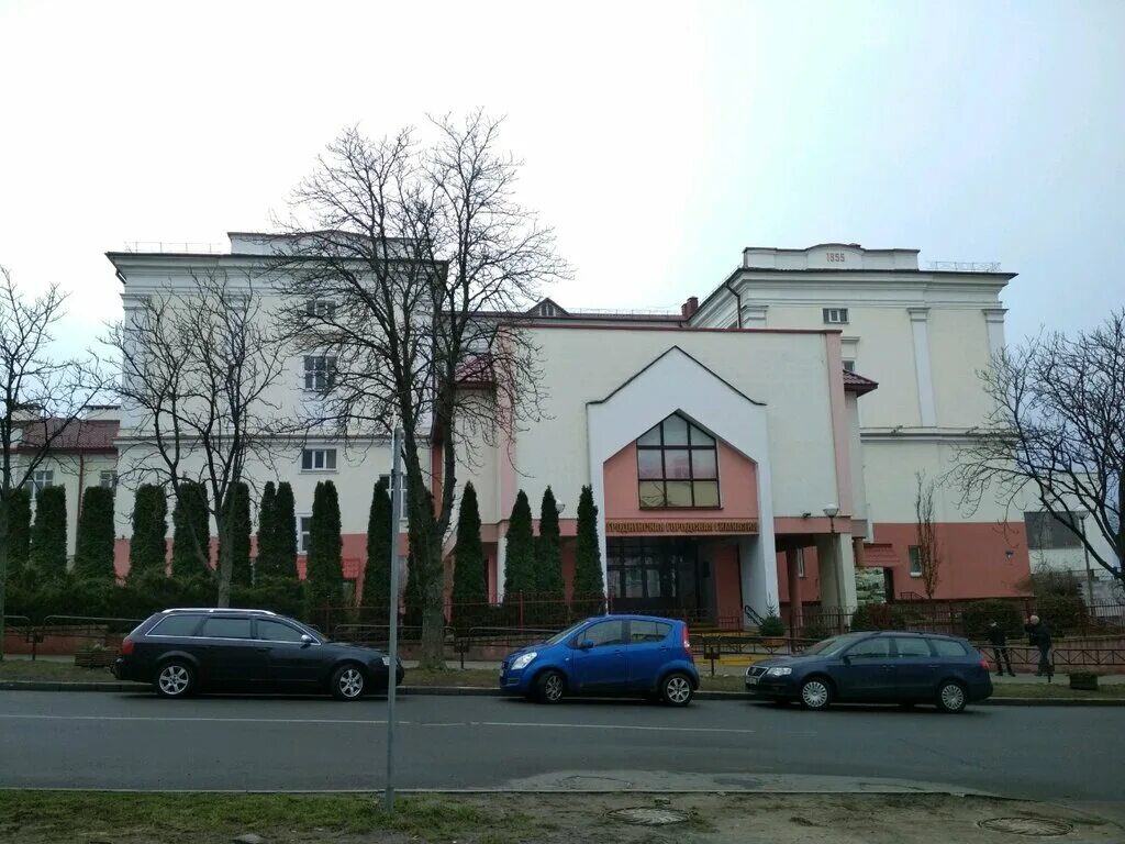 Гродненская городская гимназия имени дубко. Земельное право актуальные проблемы. Городская гимназия имени дубко. Гродненская городская гимназия имени дубко. Городская гимназия имени дубко.