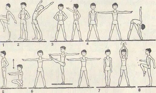 Шагающая зарядка. Комплекс упражнений утренней гимнастики для детей 6 класса. Комплекс упражнений утренней гимнастики 10 упражнений. Комплекс упражнений утренней гимнастики для школьников 5 класса. Комплекс угг 10 упражнений.