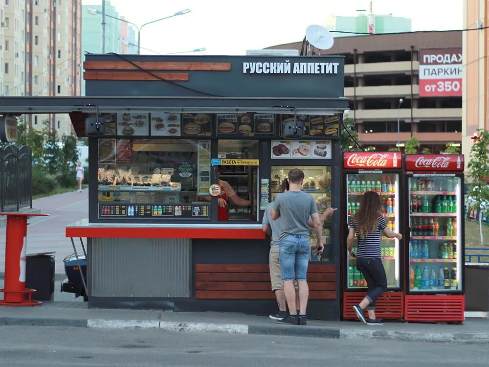 Русский аппетит киоск. Киоски воронежа. Ларек. Русский аппетит павильон. Киоск аппетитный воронеж.