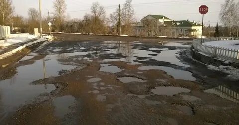 Вязьма дороги