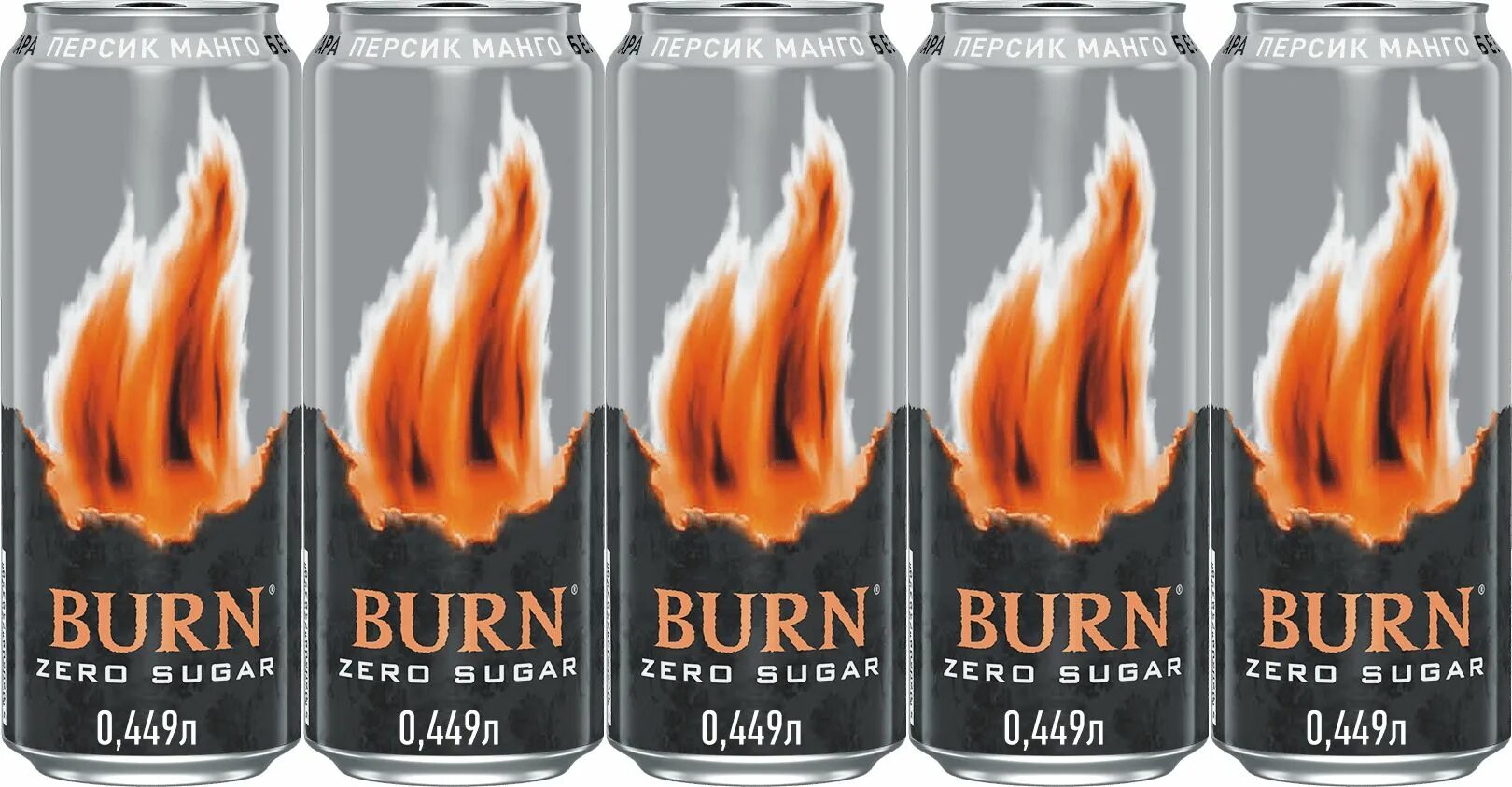Берн энергетик персик. 449л. Берн персик манго энергетик. Burn берн манго 0. Берн персик манго зеро.