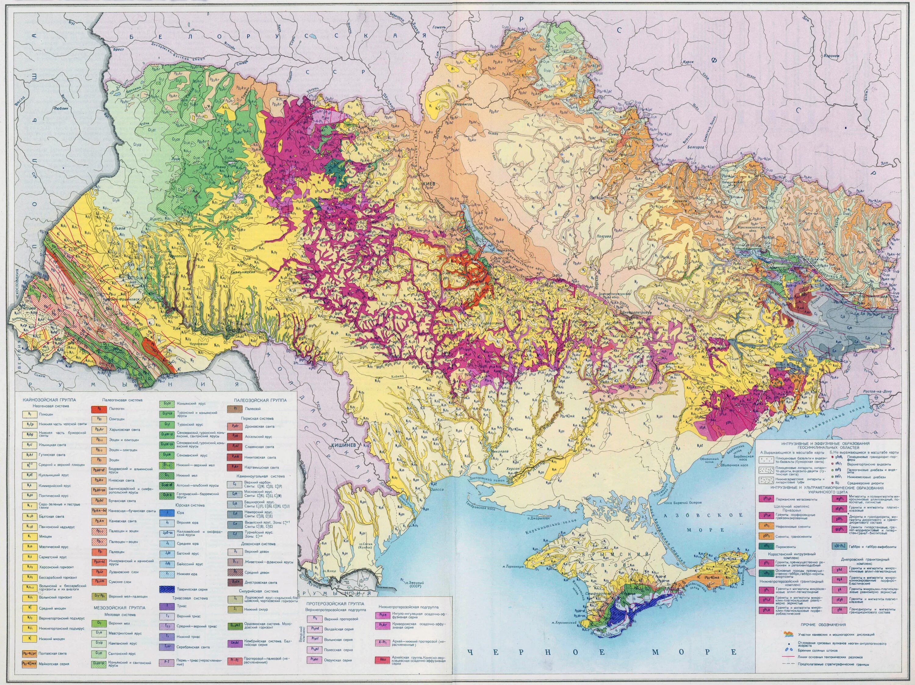 Ископаемые украины на карте. Геологическая карта Украины. Геология Украины карта. Геологическая карта УССР. Карта геологического строения Украины.