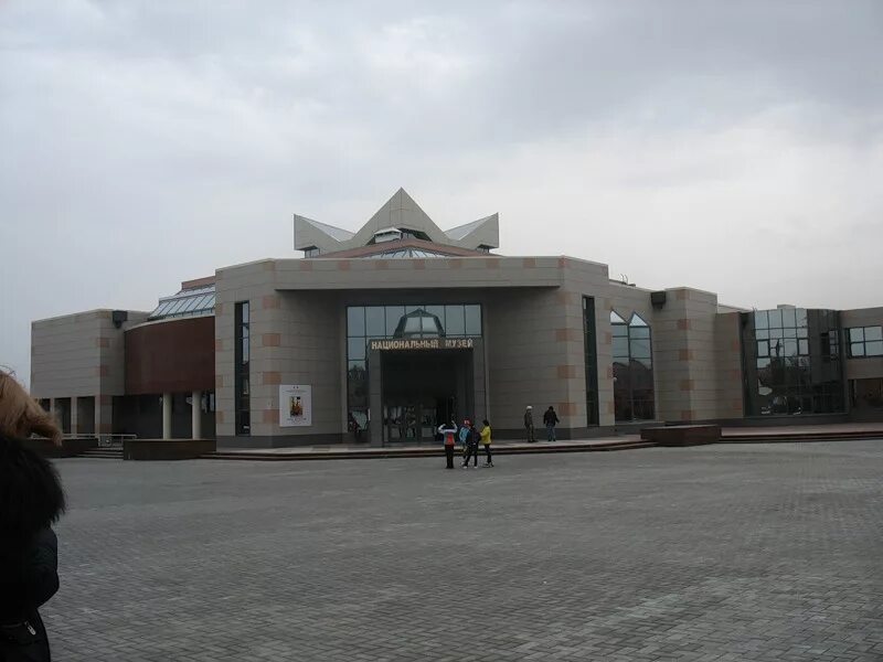 мфц элиста 1 мкр