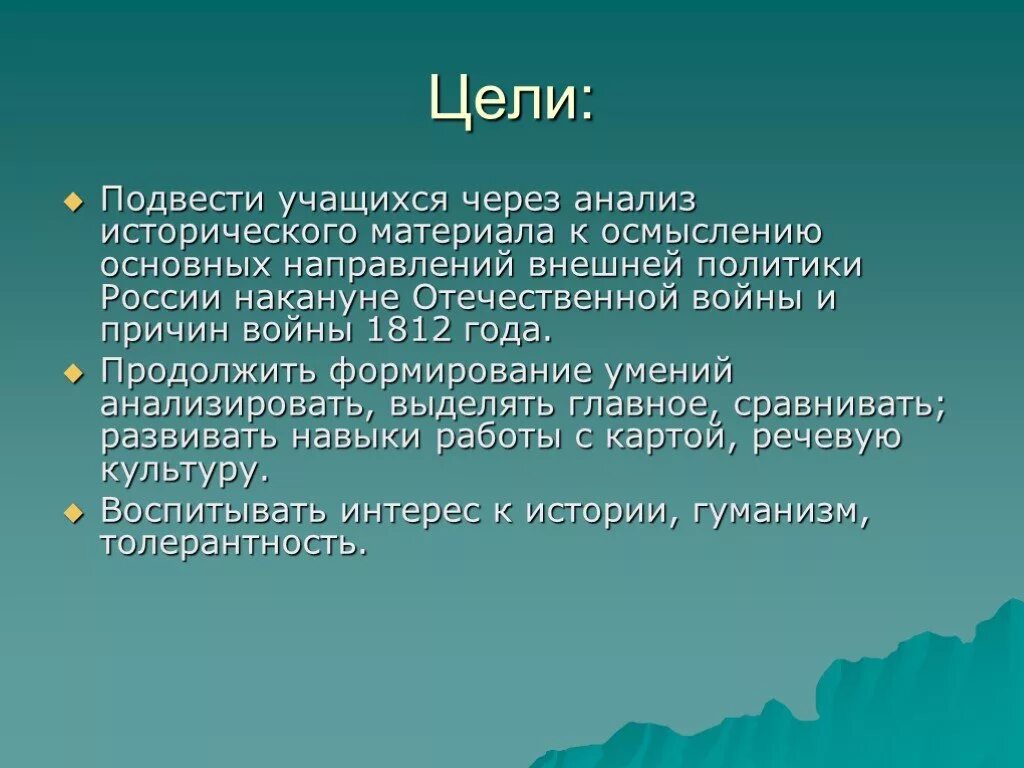 Гуманизм. Раскрыть понятие гуманизм. Современный гуманизм философия. Гуманность это в философии. Притчи где прослеживается гуманизм