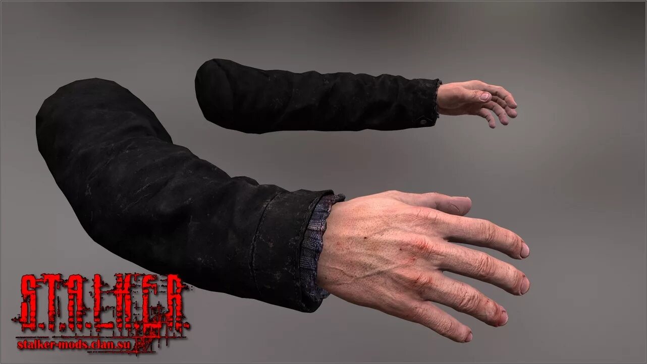 6. Сталкер зов припяти оружие. Рук худ 2. 0000. Сталкер зов припяти перчатки.