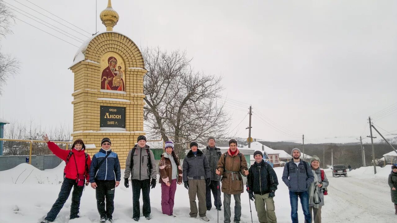 Село Лиски Лискинского района. Лиски (село, Воронежская область) храм. Село Залужное. Абрамка село Лиски.