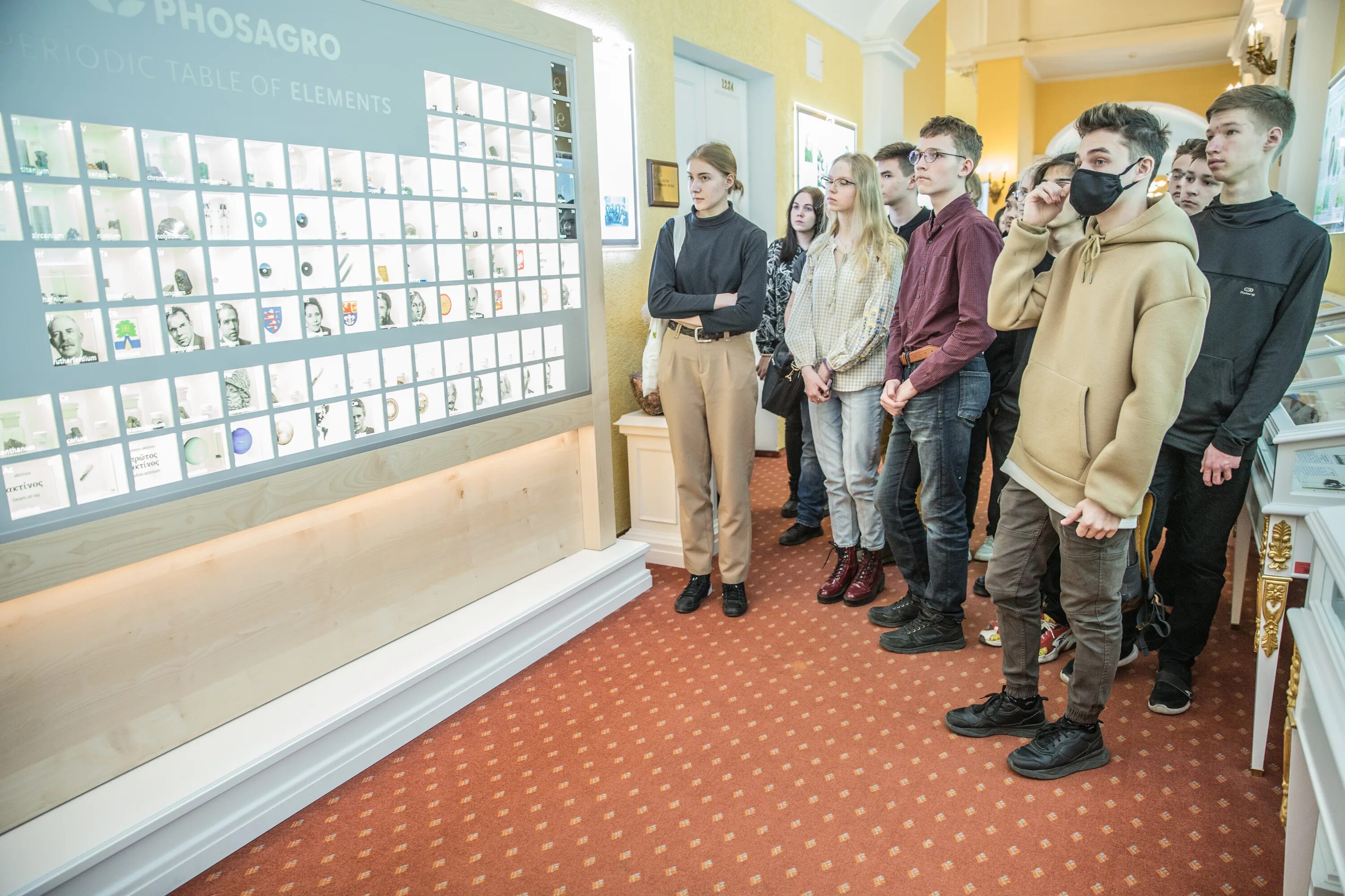 Вакансии спб горное. Спбгу горный университет. Вакансии спб горное. Горный университет санкт-петербург форма. Спбгу горный.