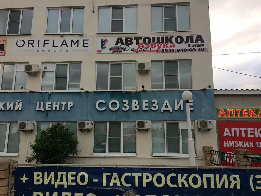 Ул чапаева 43. Павлово ул Чапаева 43. Павлово Артель Чапаева 43. Чапаева 43 Павлово Нижегородской области. Павлово улица Чапаева 43/3.