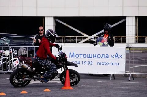 Мотошкола ярославль
