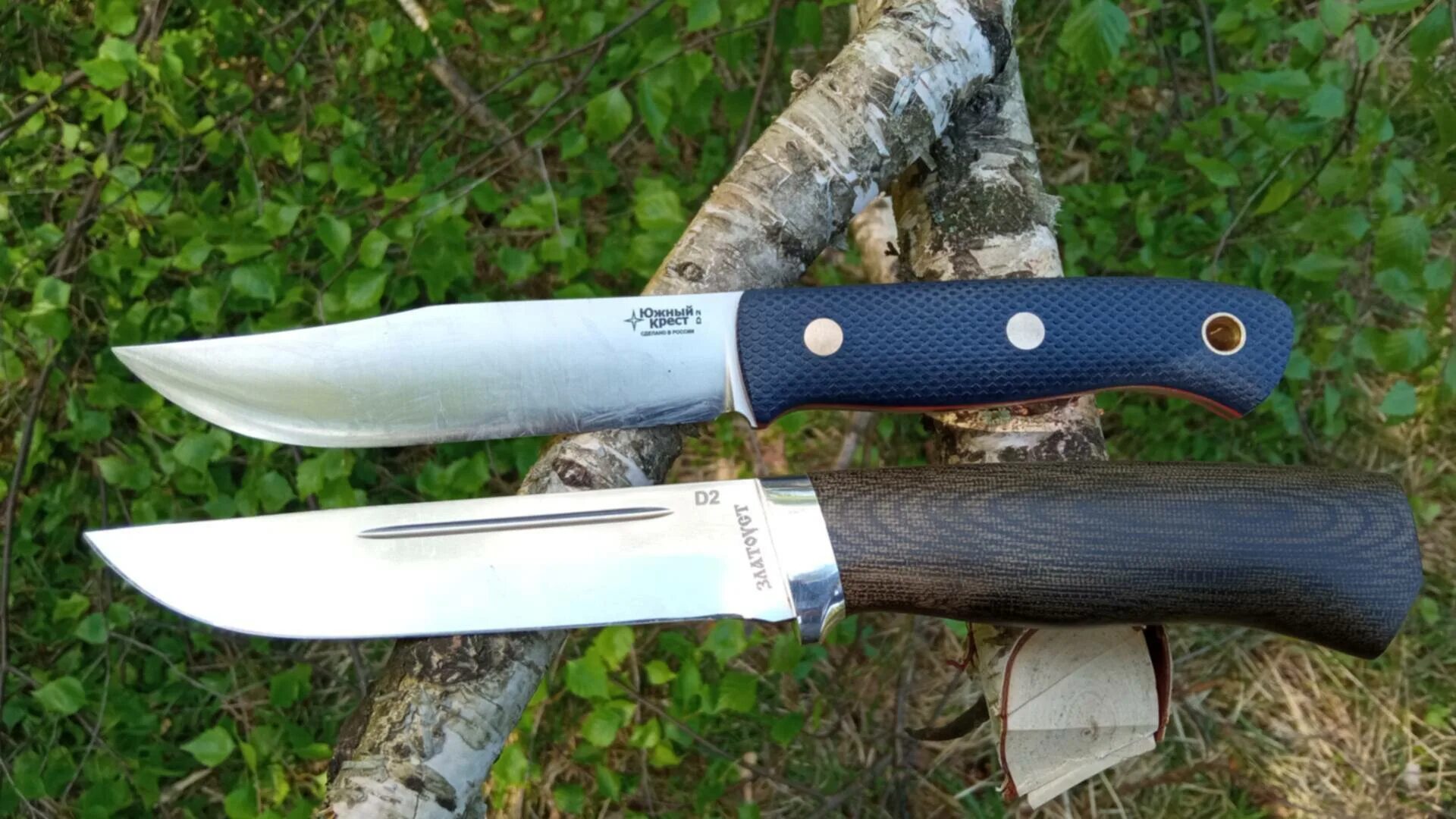 Нож Fox Южный крест. Ножи Златоуст Бекас 95х18. Южный крест складная финка. Нож охотничий Южный крест 95x18.