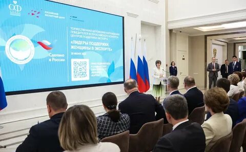 Центр региональных инициатив