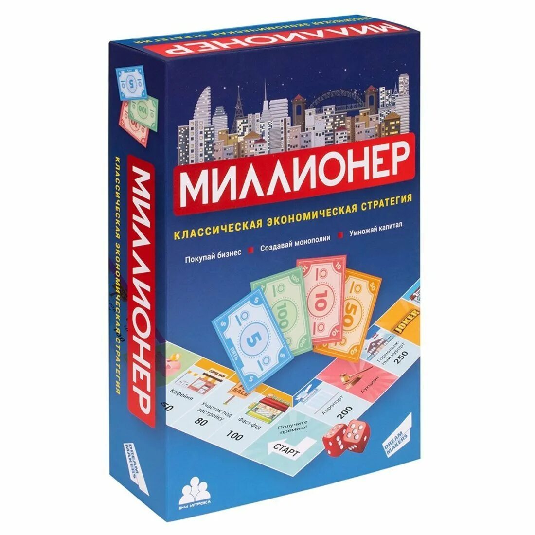 Игра миллионер Dream makers. Игра детская настольная "миллионер" 2128c /Dream makers. Начтольна игра милион. Настольная игра миллионер Классик. Игра миллионер 2 в 1