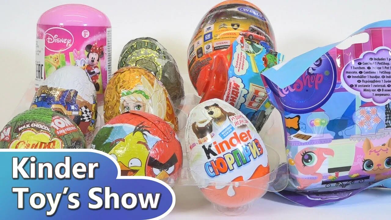 10 сюрпризов. мультсюрприз. киндер сюрприз. киндер сюрприз. игрушки из киндера.