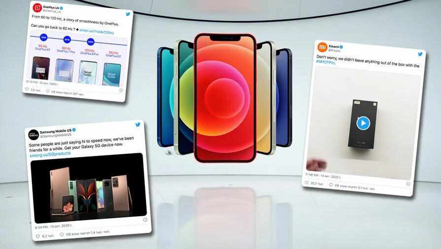 Конкуренты apple. Презентация xiaomi высмеял iphone. Конкуренты apple. Конкуренты apple 2020. Эппл против самсунг.