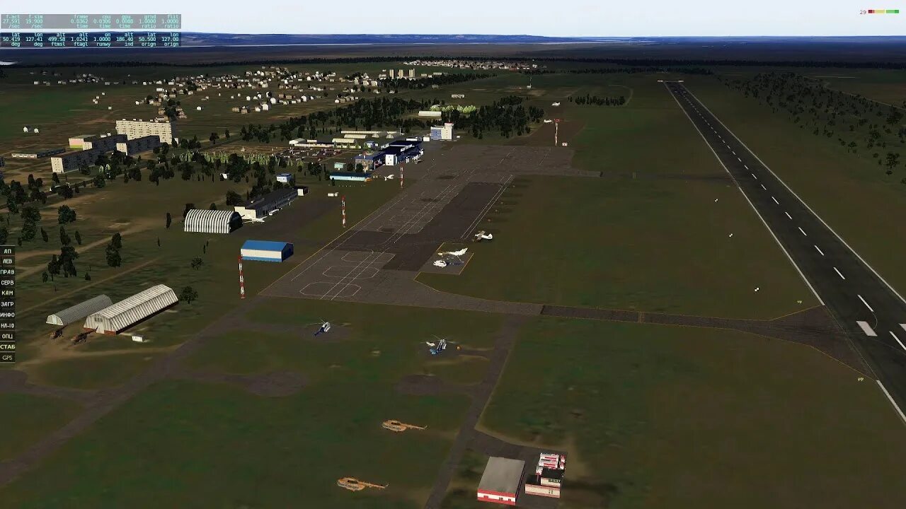 Metar uhhh. Metar uhhh