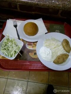 Кафе сковородка