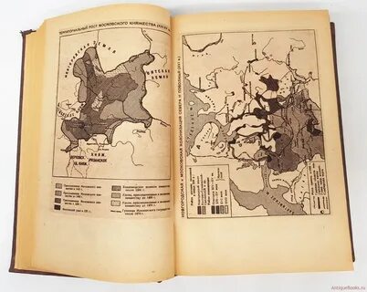 История московской земли