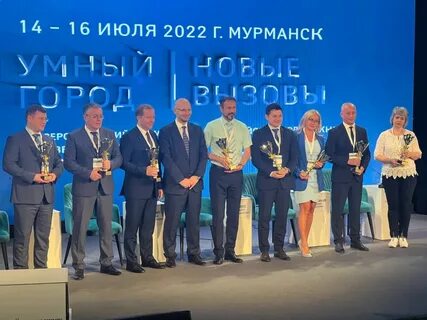 Белгород признали