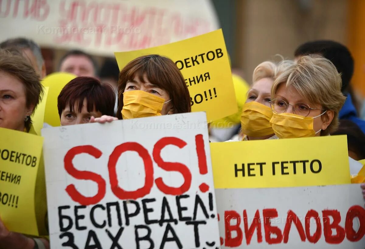 Какие неудобства испытывали. Какие неудобства испытывали
