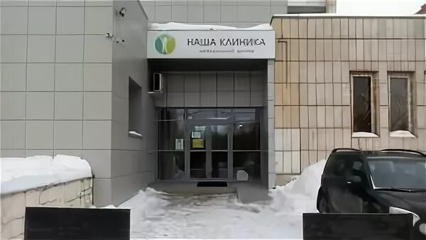 Казань, ул. Маршала чуйкова 12. Москва улица маршала чуйкова дом2. Кузьминки горздрав. Граффити улица маршала чуйкова, 12.