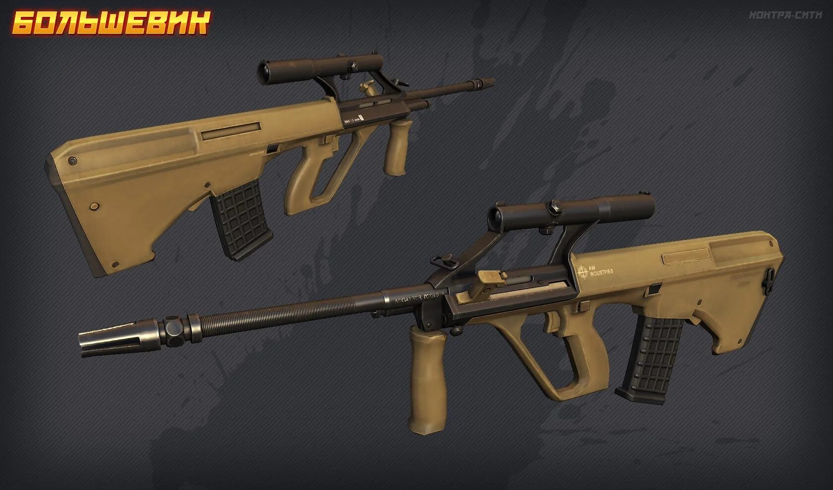 Хеклер-кох hk416. Штурмовая винтовка scar. Штурмовая винтовка хеклер кох g3. Scar автомат. Топ 5 автоматов.