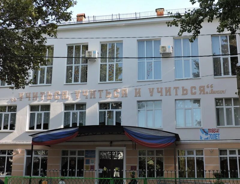 дети в частной школе. школа 1 анапа ул. 1 школа анапа. школы в анапе. школа номер 5 анапа.