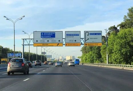 Каширское шоссе м 4