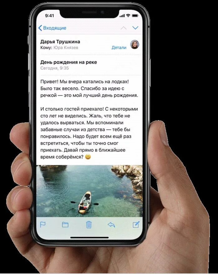 управление жестами. жесты на iphone 12. управление жестами на айфоне. управление жестами на айфоне. жесты айфона на андроид.
