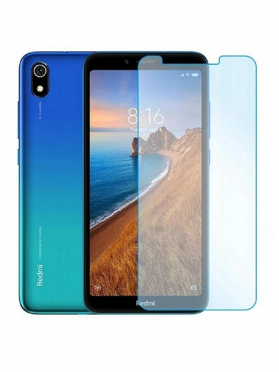 Xiaomi redmi 7a. Redmi 7 a платформа. Защитное стекло ксиоми редми 7a. Xiaomi 7a отзывы. Редми 7.