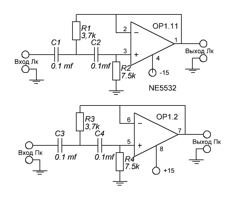 Предварительный унч. 5532 Операционный усилитель схема включения. Предусилитель НЧ схема. Схема фильтра НЧ для сабвуфера на транзисторах. Активный фильтр для сабвуфера схема на транзисторах.