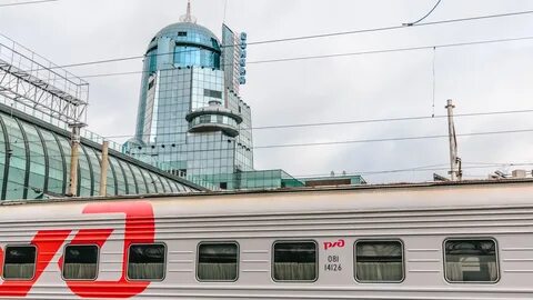 Самара когда будет поезд