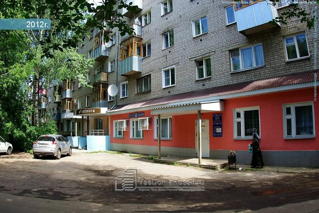 Г иваново ул громобоя 21. Элизиум иваново громобоя 25. Громобоя 25 иваново. Иваново новая 13. Громобоя 18 иваново.