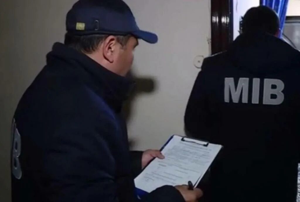Mib. Миб ходимлари \. Радар жарималарни текшириш. Миб уз. Mib uz logo.