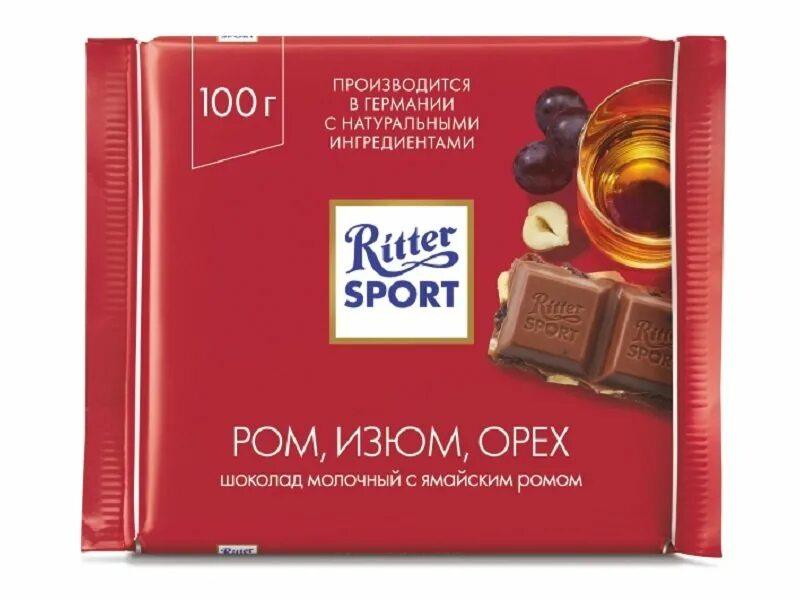 Шоколад орех ritter sport. Шоколад Риттер спорт 100гр молочный Ром, Изюм, орех. Шоколад "Ritter Sport"100гр Ром ,Изюм. Шоколад Риттер спорт молочный Ром/орех/Изюм 100г. Шоколад Риттер спорт 100г Ром орех Изюм штрих.