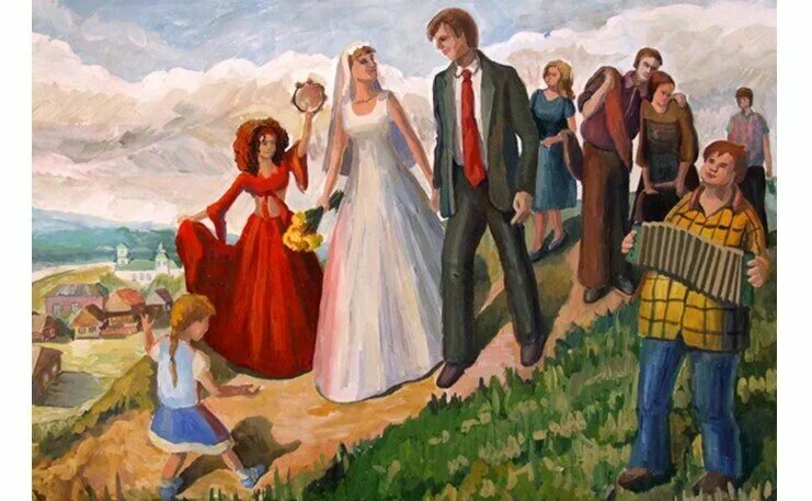 Изображена веселая деревенская свадьба