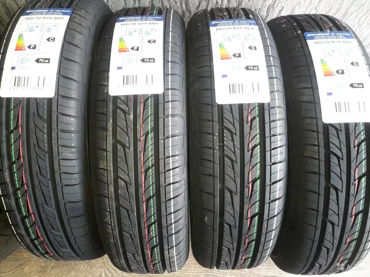 Купить летние шины 14 размера. Cordiant Road Runner 185/70 r14. Cordiant Road Runner 185/70. Cordiant Road Runner 175/65 r14. Cordiant Road Runner 185/65 r14.