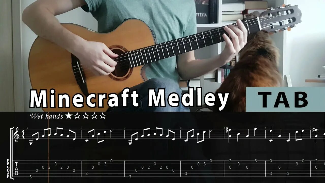 Песня mice on venus