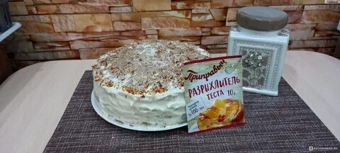 Рецепты без разрыхлителя и соды