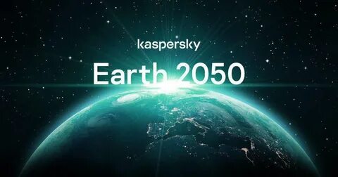 Сайт 2050
