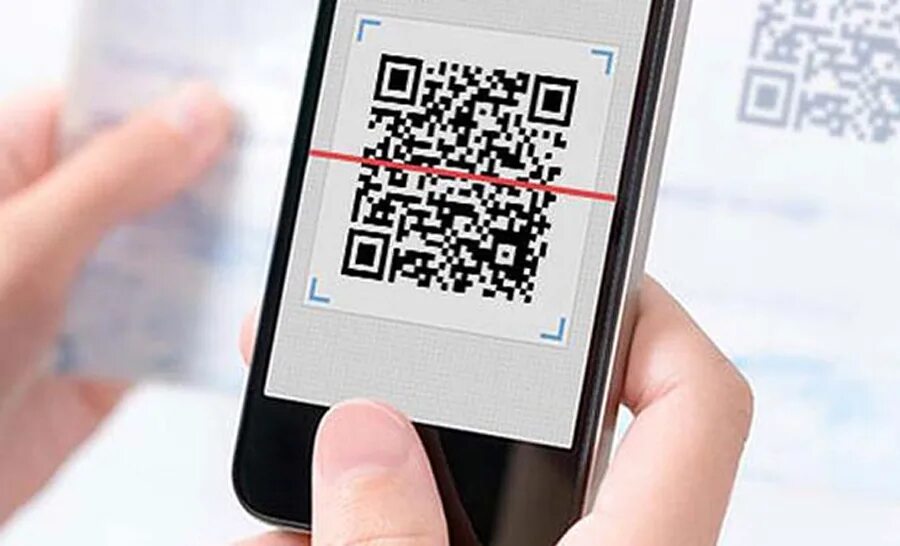 Отсканировать штрих. Сканер QR. Сканирование QR кодов. Сканируй QR код. Смартфон QR код сканирование.