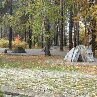 Сад снежинск