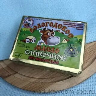 Сливочное масло вологодское лето