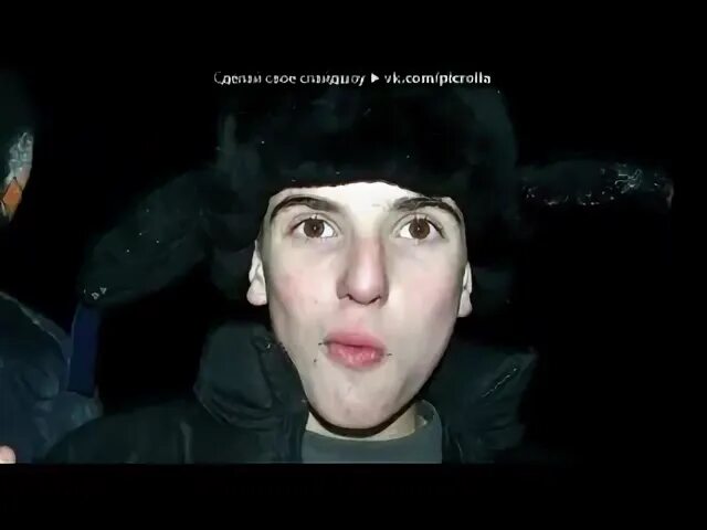 Таю песня вован