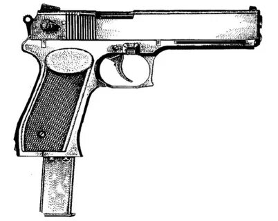 Оц 33
