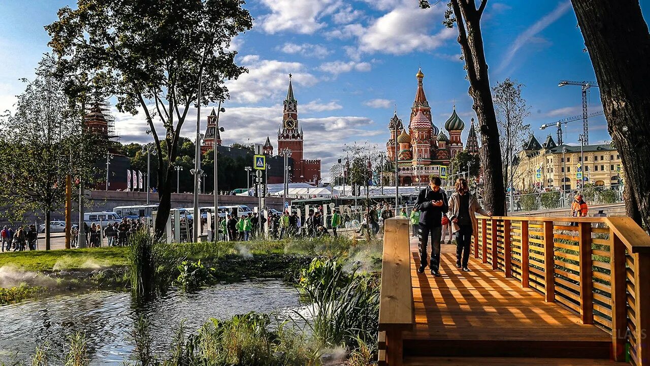 Погулять в центре