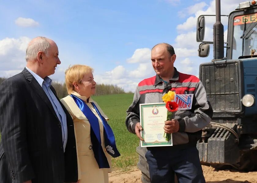 Сайт працы районная газета. Сайт працы районная газета. Сайт працы районная газета. Праца зэльва газета сайт. Слава працы районная газета копыль.