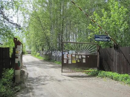 Участок в г екатеринбурге