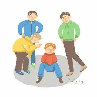 Психолог буллинг