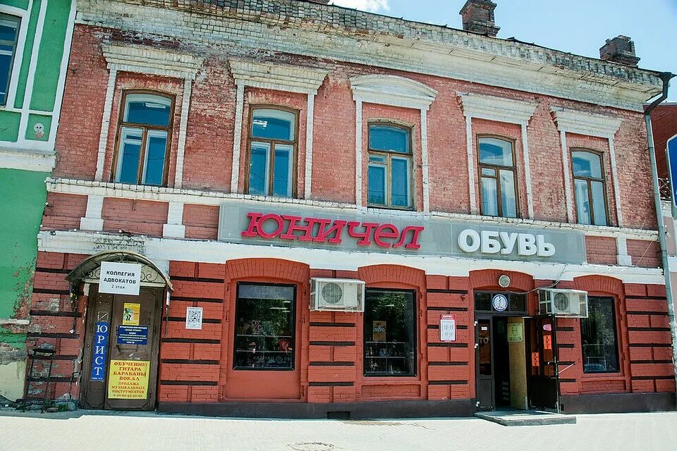 Панорама: ВетПрофи62, ветеринарная клиника, ул. Горького, 86, Рязань - Яндекс Ка
