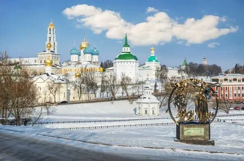 Сергиев посад январь 2024